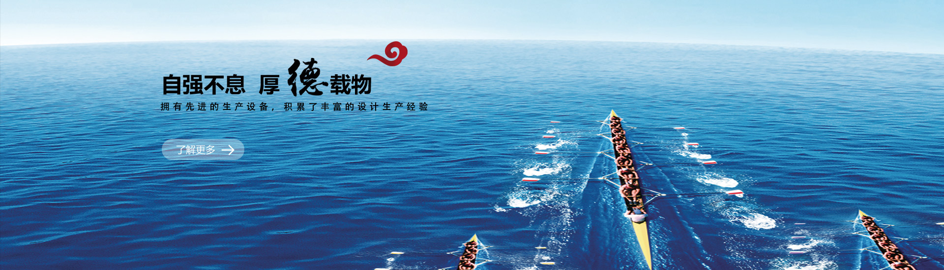 纯净水设备大图